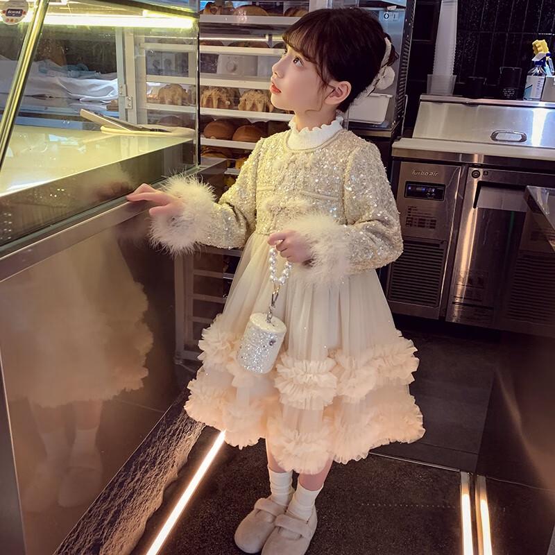 Girls' Winter Small Fragrance Style Princess Dress