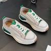 Scarpe da donna – Sneakers