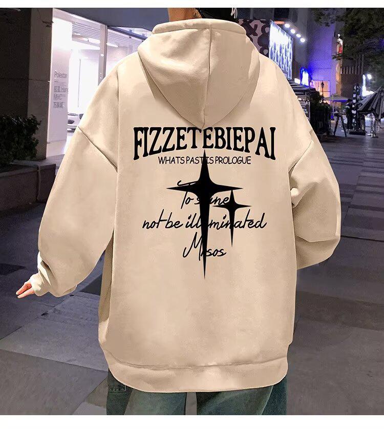 Men's Trendy Hooded Sweatshirt, Loose Fit, Letter Print, Versatile Spring/Autumn Jacket, 2024 Hong Kong Style.