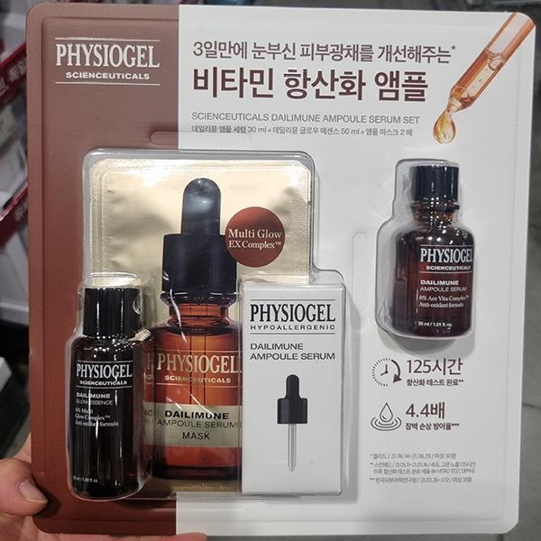 Physiogel Daily-Mune Serum 30ml One thing
