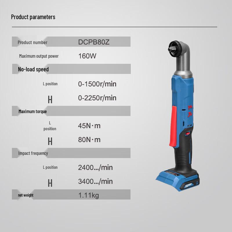 Dongcheng 20V Akumulátorový bezkartáčový úhlový ráčnový klíč CN zástrčka (adaptér součástí dodávky)