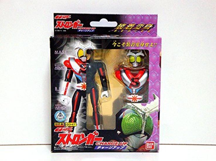 Kamen Rider Stronger Charge Up Ver.