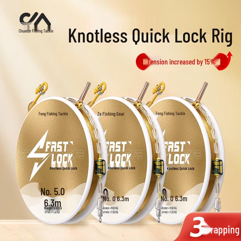 Chuanze Knotless Quick-Lock Nylon Main Fishing Line Set Line 1.0