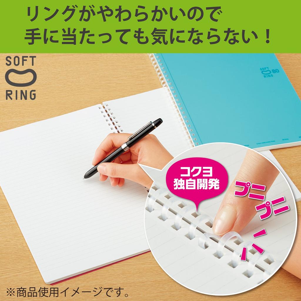 KOKUYO Soft Ring 80 White Notebook, Sheets, Semi-B5, Plain, Su-SV308W-W,