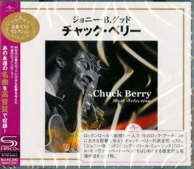 CD CHUCK BERRY  Best Selection UICY80015 Universal Music 2009 Japan Obi Rock