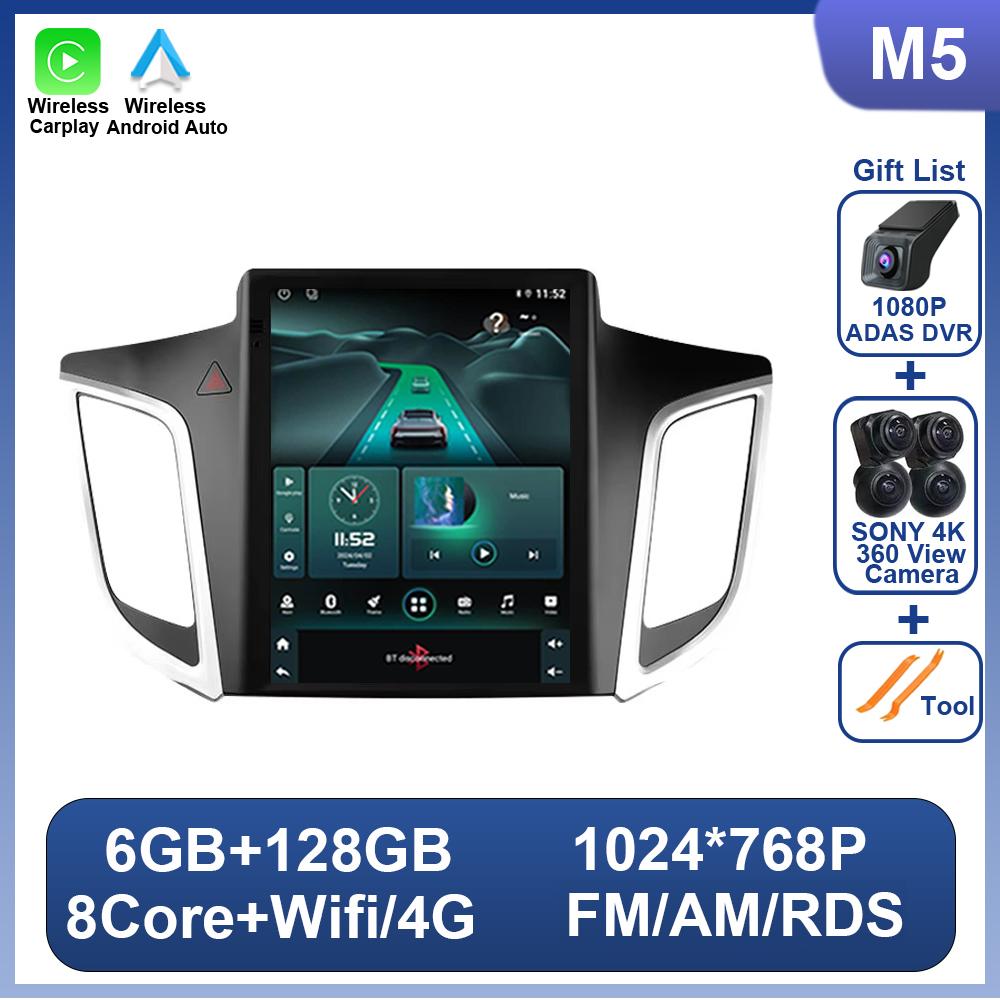 9.7 Inch For Hyundai Creta IX25 2015 - 2019 For Tesla Style Touch Screen Car Radio Wifi Carplay Android Auto DSP 2 Din Bluetooth