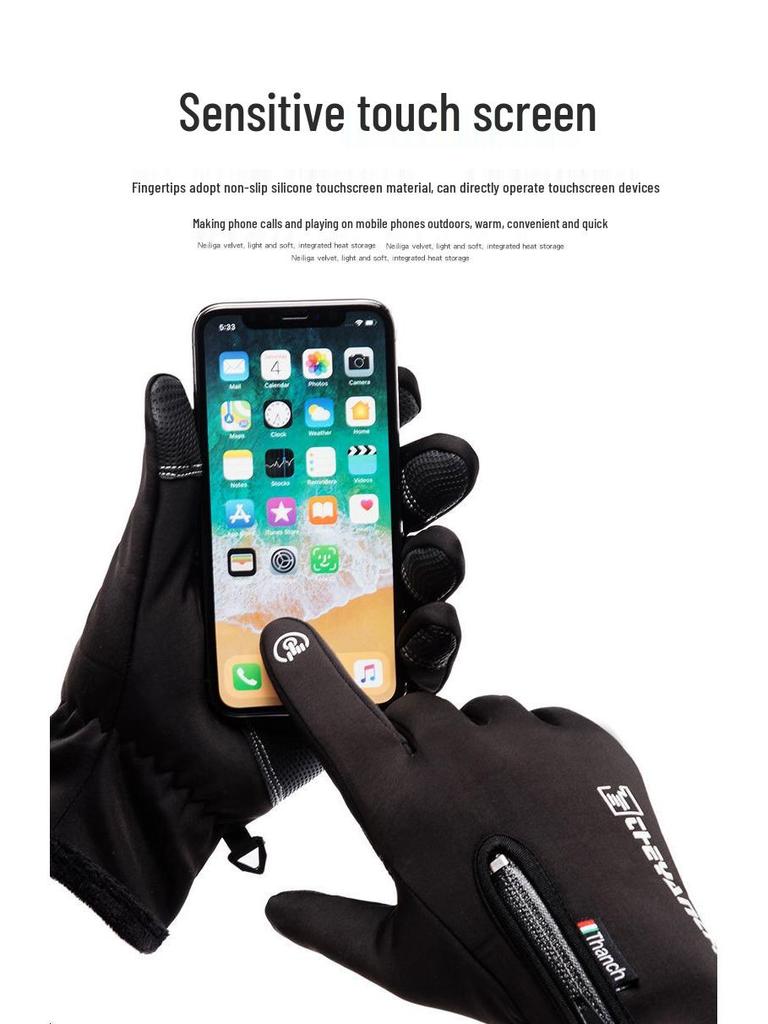 Autumn/Winter Warm Windproof Water-Repellent Non-Slip Touchscreen Two-Finger Fishing Cycling Gloves