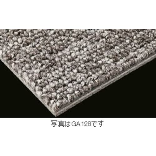 Toli GA-100 100S Tile Carpet, Set of 4 (GA193)