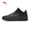 ANTA STG Men's Winter High-Top Basketball Shoes