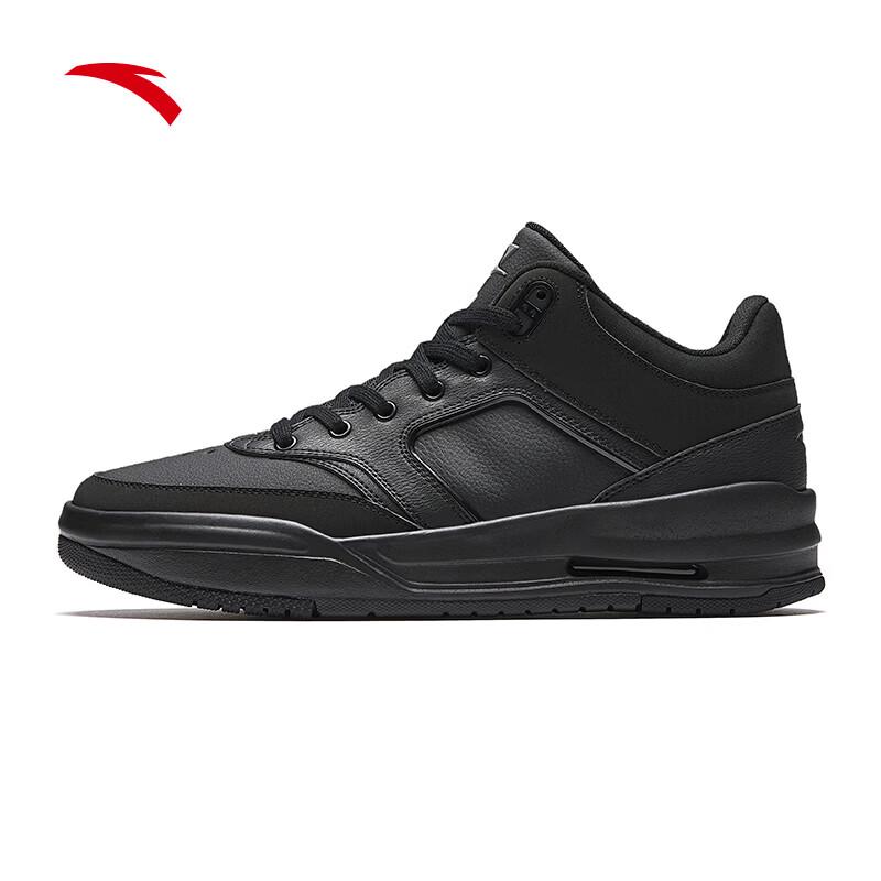 ANTA STG Men's Winter High-Top Basketball Shoes