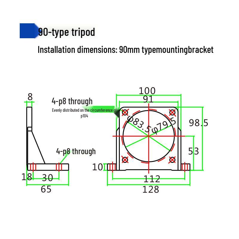 Horizontal Fixed Base Motor Bracket with Variable Speed Control for 6-200W