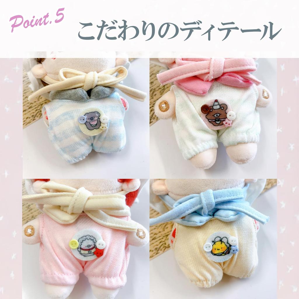 Frilled Hat & Shirt Set for Plush Toys (10cm) - Blue, Plush Clothes, Kigurumi Accessories, Otaku Activities, Doll Mascot, K-Pop Doll Costume [Used]