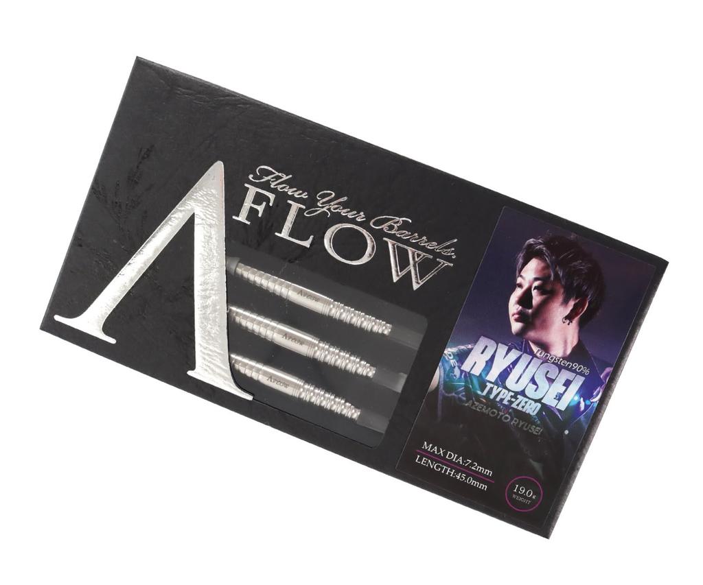 Dynasty Ryusei Type Zero Tungsten 19.0g 90%
