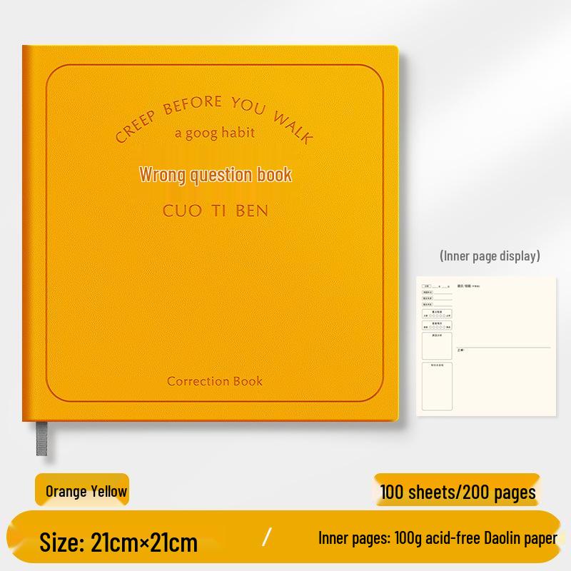 Primary Student Error Correction & Note-taking Notebook - First & Second Grade