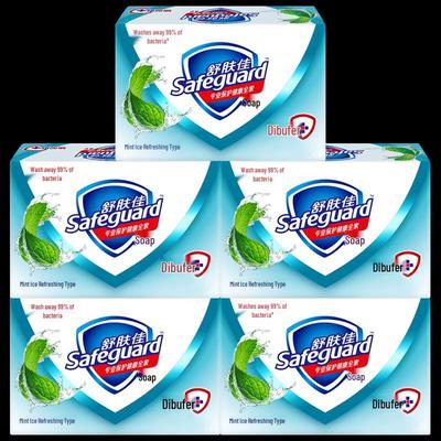 Safeguard Mint Refreshing Bar Soap