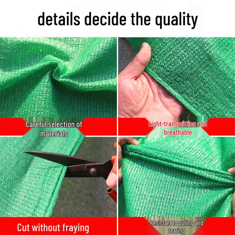 Qianzhida Heavy-Duty Green Sun Shade Net