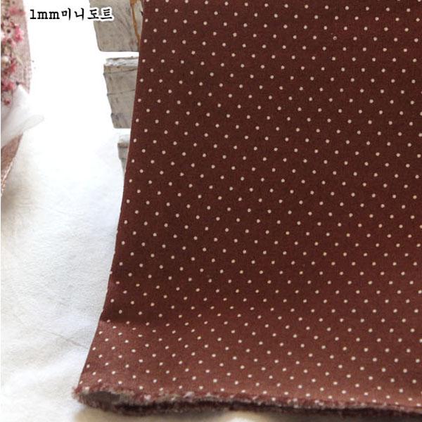 Artistic Handmade Cotton-Linen Plaid Shirt and Half-Skirt Floral Fabric for DIY Tablecloths, Cushions, and Bedding