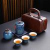 Chaxun Portable Ceramic Travel Tea Set