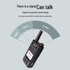 KSUN TFSI Global Zello Walkie-Talkie (CN version)