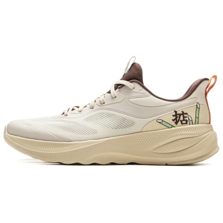 Li Ning Soft Go 2 V4 Minimalist Comfortable Shock Absorbing Breathable Rebound Low Top Casual Shoes Men Casual Shoes Gravel-Gray AGLV091-16