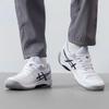 Asics Herren Tennis Trainings- & Wettkampfschuhe