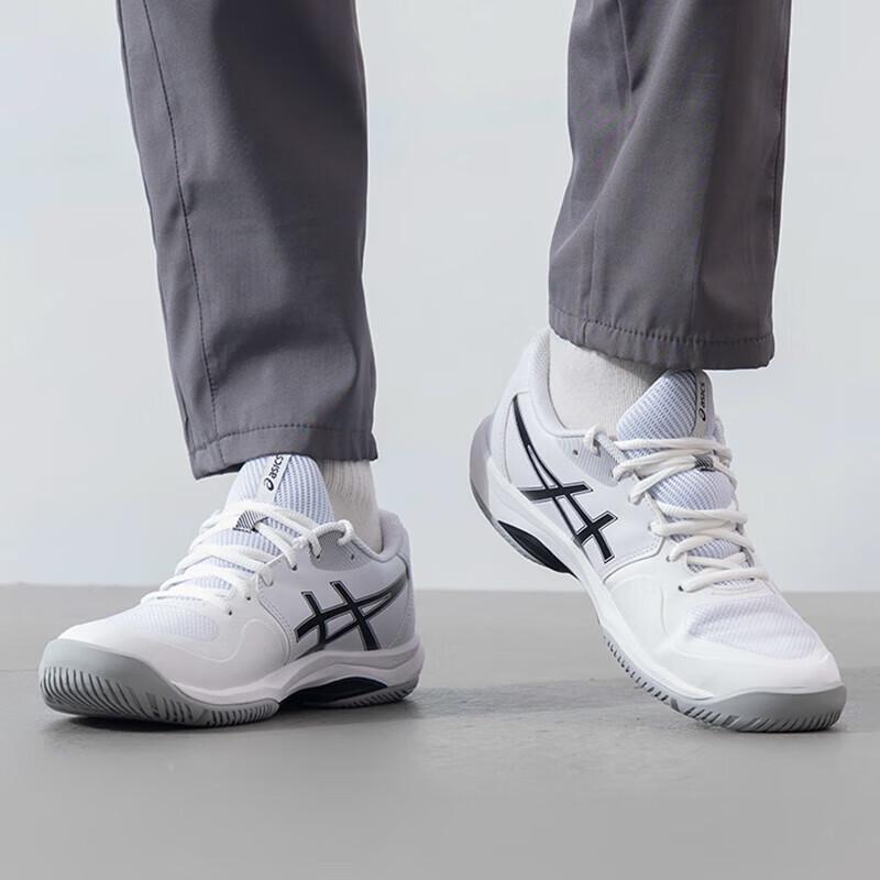 Asics Herren Tennis Trainings- & Wettkampfschuhe