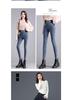 Women's Plus Size High Waist Slimming Jeans with Fleece - Autumn/Winter 2025 Collection
