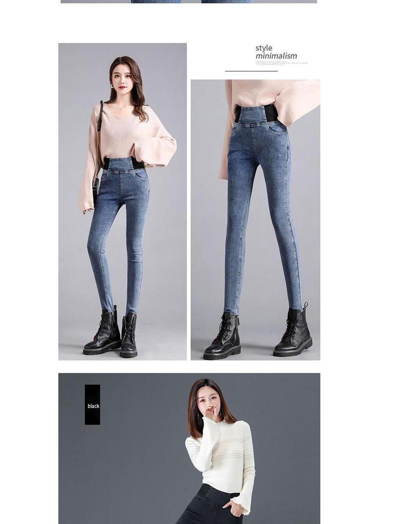 Women's Plus Size High Waist Slimming Jeans with Fleece - Autumn/Winter 2025 Collection