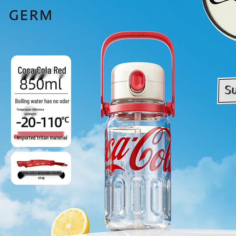Gemi Coca-Cola 850ml Sports Water Bottle