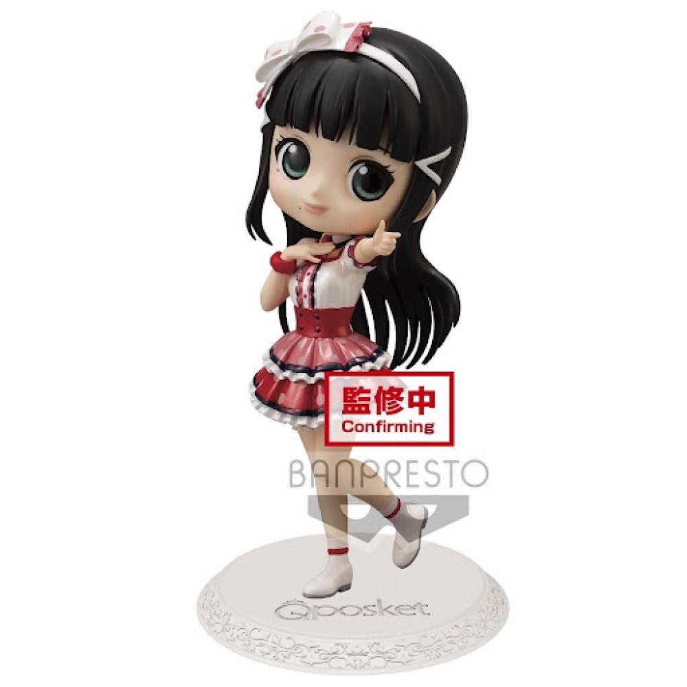 

Banpresto Banpresto Qposket Love Live Sunshine Куросава Dia B для Японии