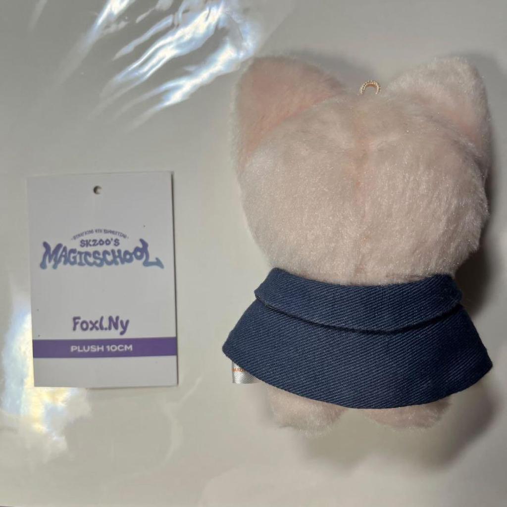 [USED] Skzoo Foxxiny 10cm Plush Toy by Ien Straykids