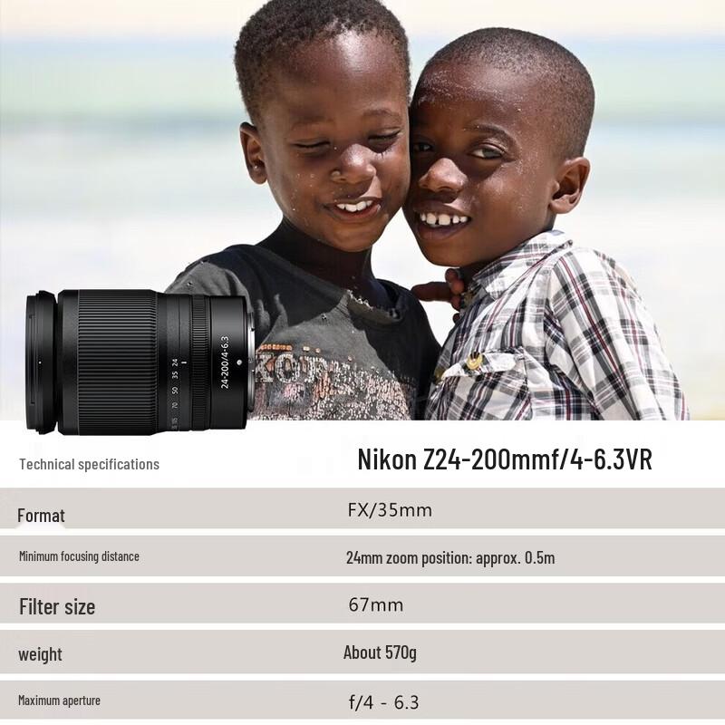 Nikon Nikkor Z 24-70mm f/2.8 S Lens