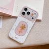 Magnetic Ballet Bear Case for iPhone 17/16 Pro Max/15 Pro