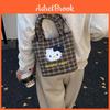 Pu Cartoon Shoulder Bag For Daily Use With Spacious Storage For Women And Men