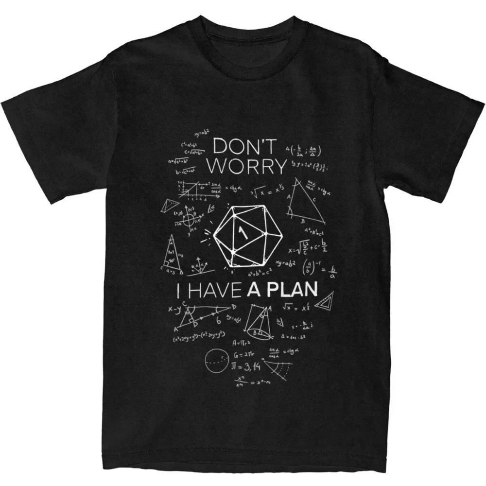 

I Have A Plan DnD Science Of D20 Apparel Shirt Men Women Funny New Arrival Clothes XXXXXL чёрный