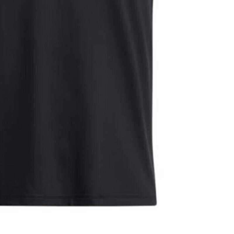 Under Armour Men's Sport Short-Sleeve T-Shirt