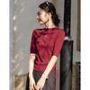 Women's Slim-Fit Drawstring Semi-High Collar Knit Top