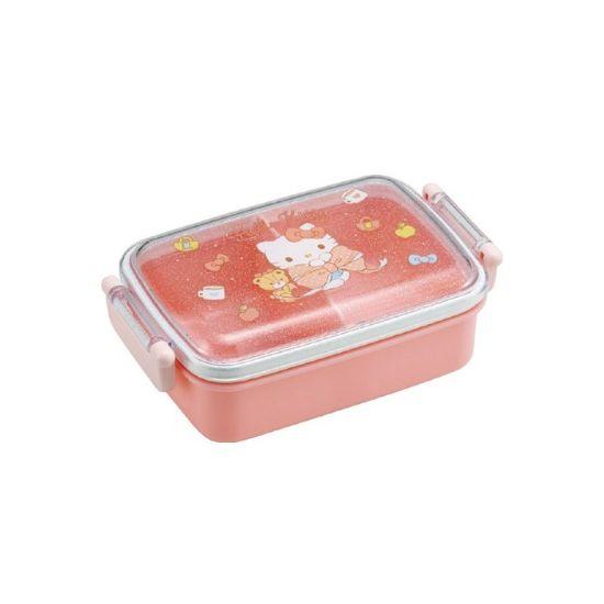 Antibacterial Portable Lunch Box 450ml Hello Kitty