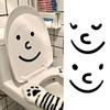 Unique Toilet Mural Removable PVC Decorative