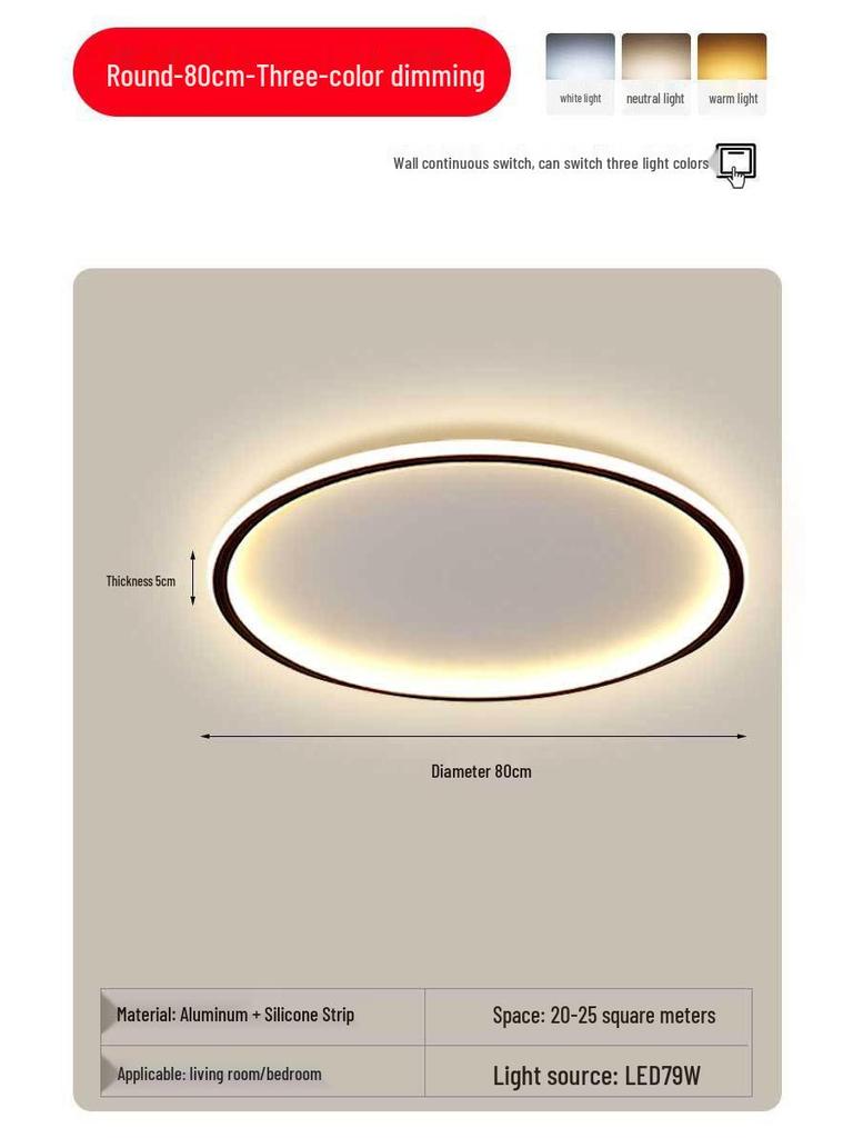 2025 Modern LED Ceiling Light with Remote Control - Minimalist Style for Master Bedroom & Living Room