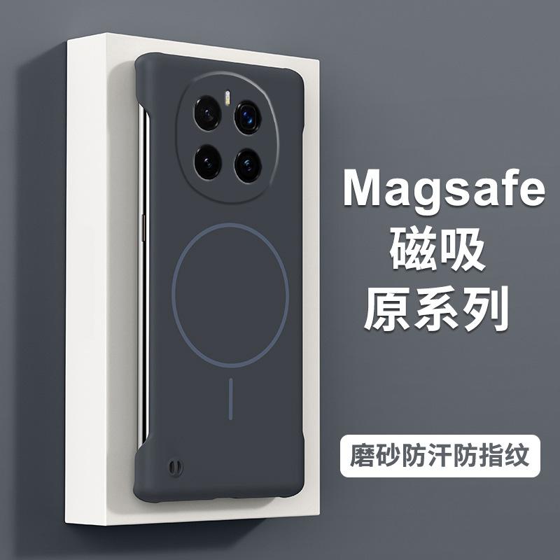 Applicable to Honor Magic7Pro mobile phone case Honor 400 breathable heat dissipation GTPro light and thin magnetic protective case
