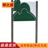 Zizhisheng EVA Conductive Shooting Targets