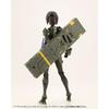 Kotobukiya M.S.G Heavy Weapon Unit 53 Combat Cell Dark Green Non-Scale Plastic Model 120mm