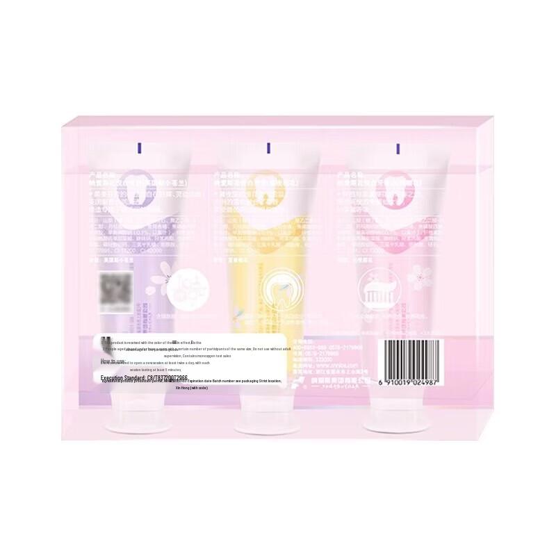 Nice Flower Fragrance Whitening Toothpaste Gift Box