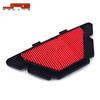 XJ6 2009-2014 Off-Road Motorcycle Cotton Gauze Air Filter