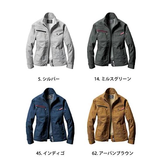 BURTLE 1801 1802 Workwear Set Size (Mills Green, 4L)