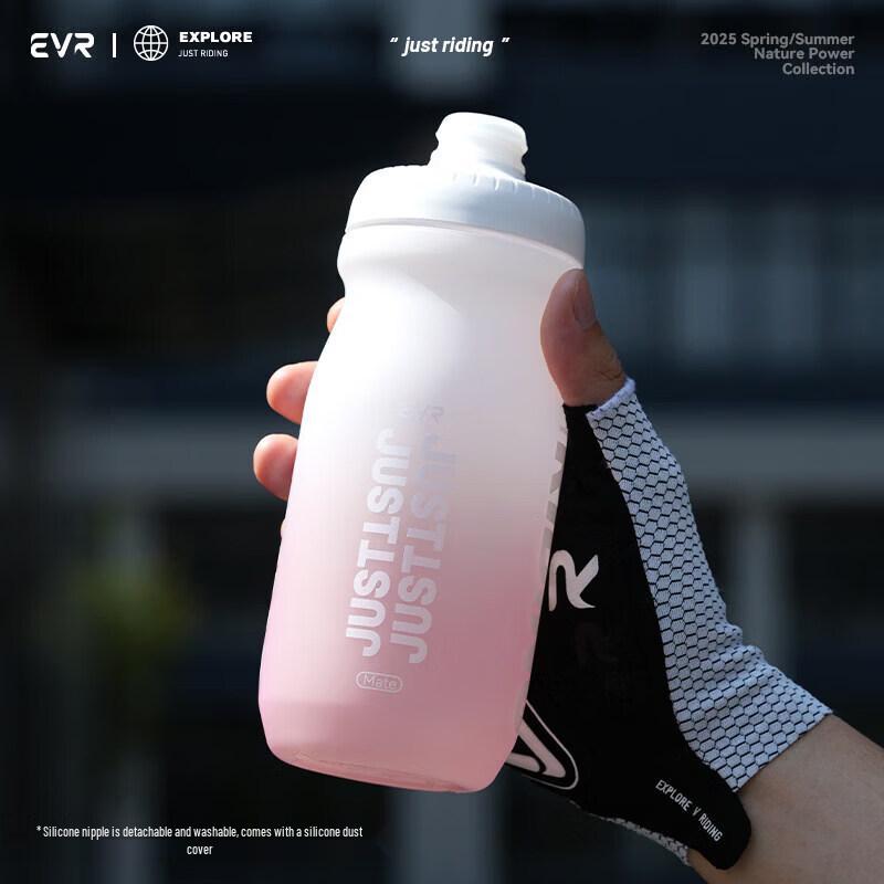 Велосипедная бутылка для воды EVR