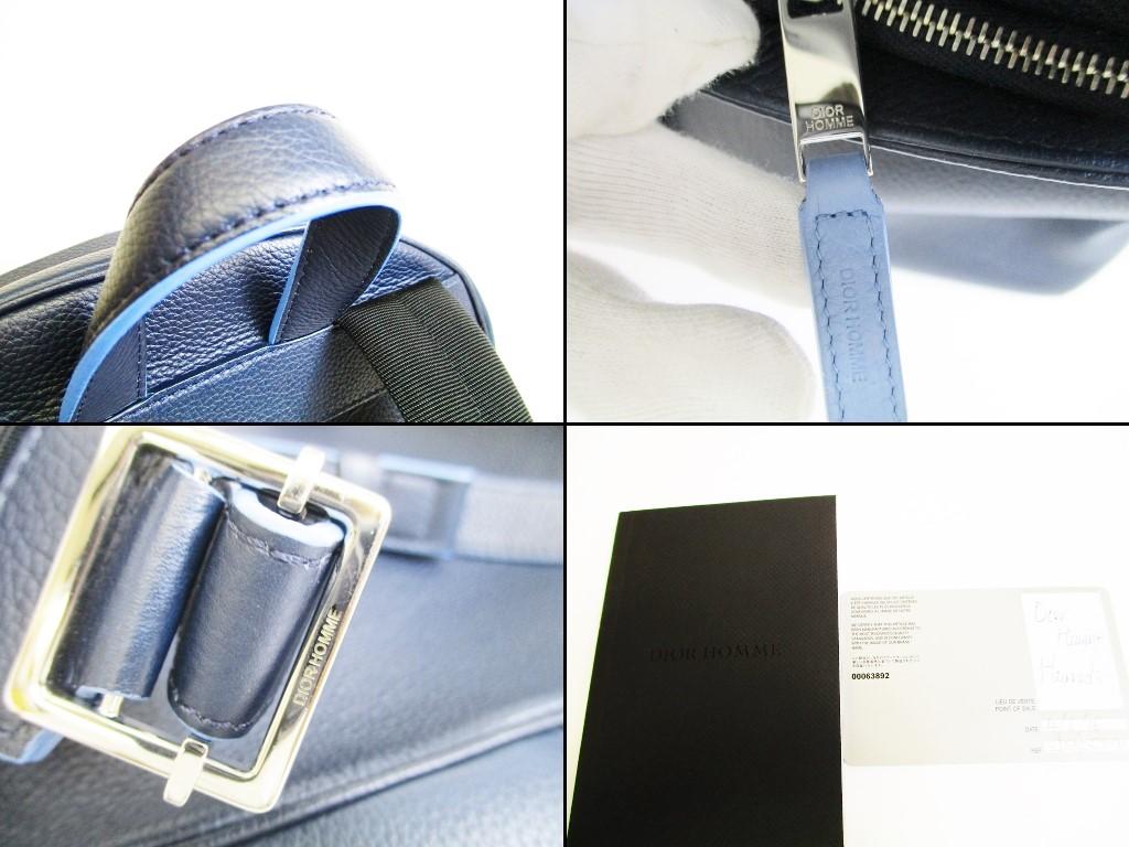 Authentic Dior Homme Carf Leather Navy Blue&Light Blue Backpack #6872 Seller refurbished