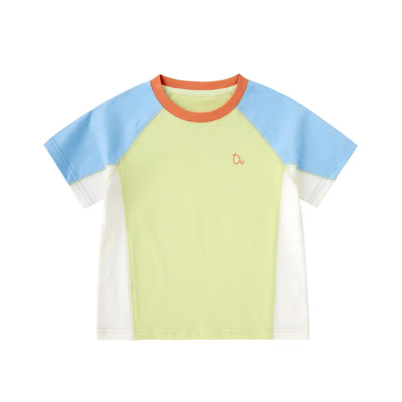 Dudu Family 100% Cotton Kids Short Sleeve T-Shirt 110