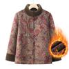 Women's Thickened Winter Cotton-Padded Jacket for Seniors